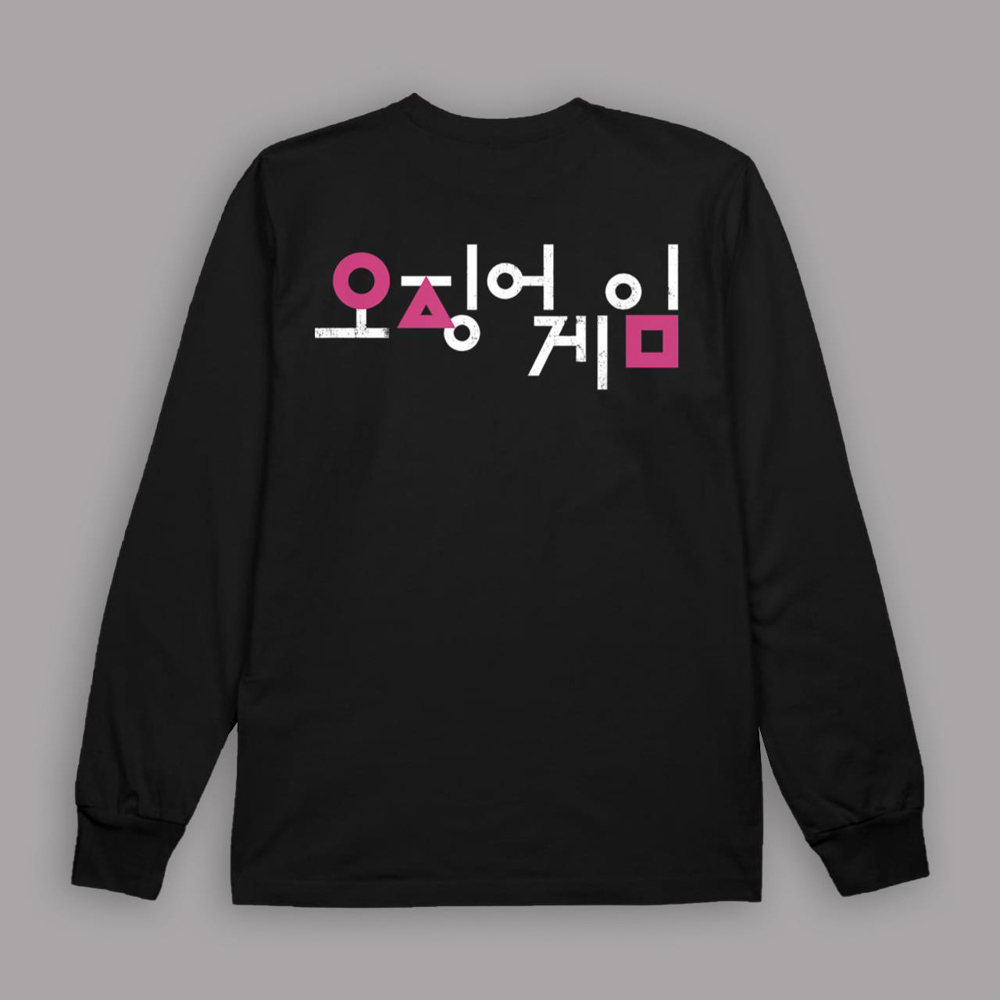 Squid Game Korean Title Logo T Shirt 2 Sweatshirt Black