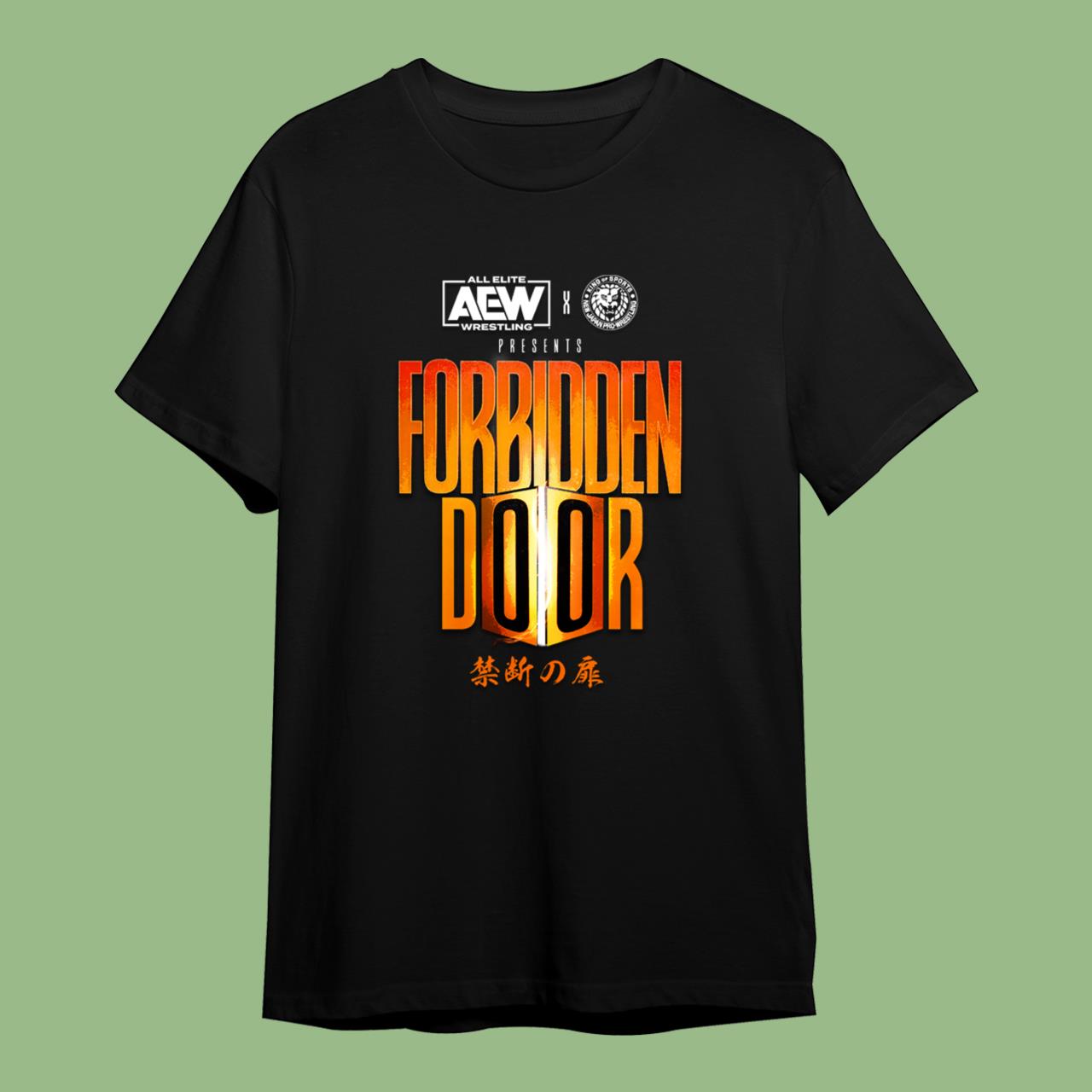 AWE Forbidden Door 2022 Active T-Shirt