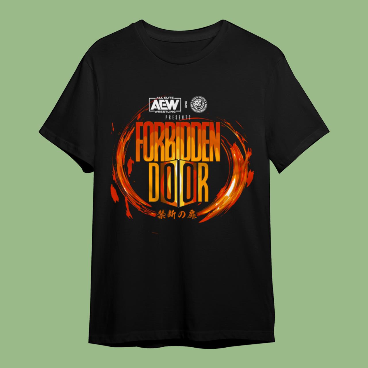 Door Forbidden Classic T-Shirt