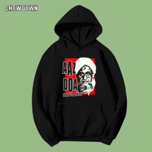 Us Attack Ayman Al-Zawahiri Hoodie