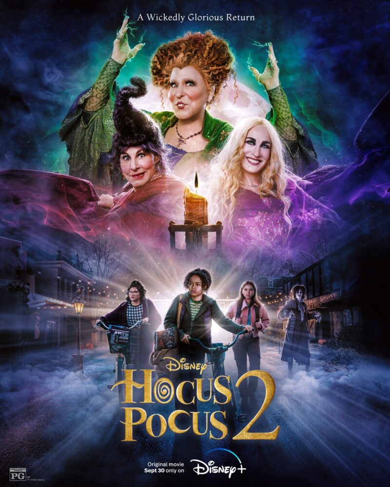 Hocus Pocus 2 Poster Hocus Pocus Halloween Movie Poster