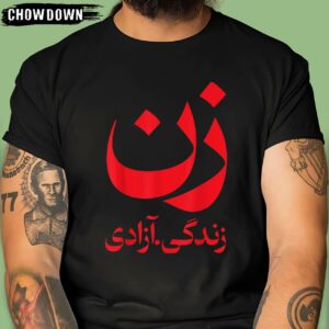 Rise With The Women Of Iran Women Life Freedom Mahsaamini T-Shirt Funny